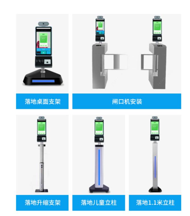 防疫電子哨兵來了,社區防疫又多一重保障!