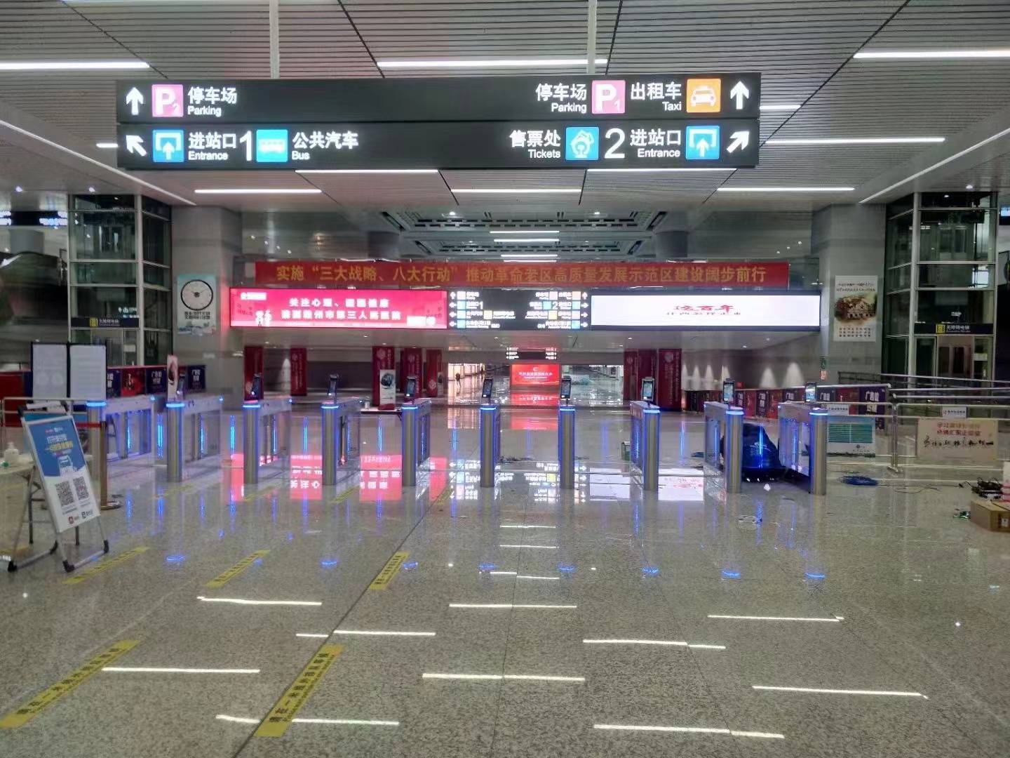 鐵軍智能-防疫再出發|贛州西高鐵站智能防疫閘機系統