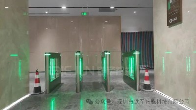智能速通門(mén)的特點(diǎn)分析及應(yīng)用場(chǎng)所說(shuō)明