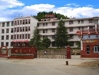 福建寧德 · 周寧縣第十中學(xué)