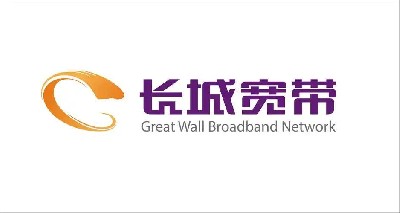 長(zhǎng)城寬帶·東莞分公司