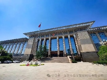 喜訊！中國最高人民法院二期項目又上線鐵軍智能閘機！