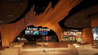 太平洋影城智慧升級(jí)，上線鐵軍智能電影院檢票閘機(jī)系統(tǒng)
