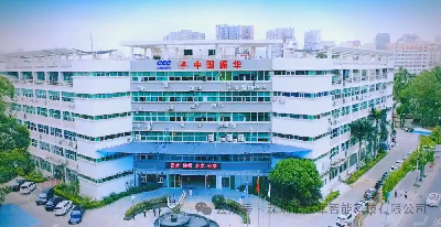 世界五百強 + 國資央企——中國振華工業園區上線鐵軍智能閘機