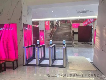 寫字樓安裝人臉識別速通門可以解決哪些問題？