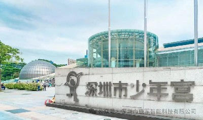 科技范兒十足！深圳市少年宮上線鐵軍智能閘機系統