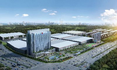 貴陽(yáng)·中安科技集團(tuán)