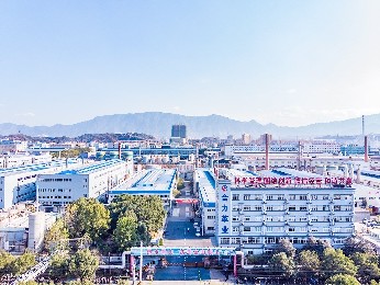 浙江·合力革業(yè)