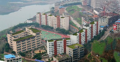 重慶市 · 高陽中學(xué)