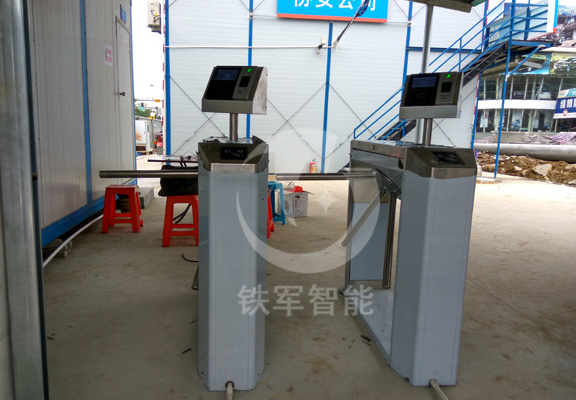 三輥閘道閘機(jī)工程