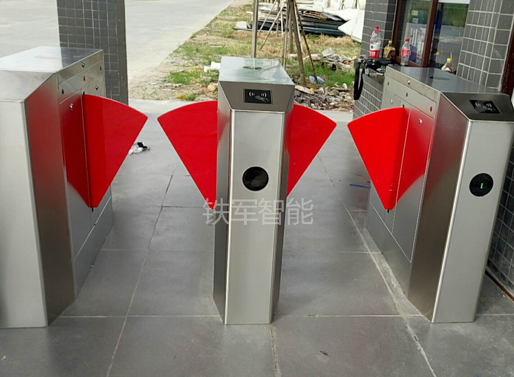 洪梅鎮利豐石化物流公司-物流公司翼閘速通門