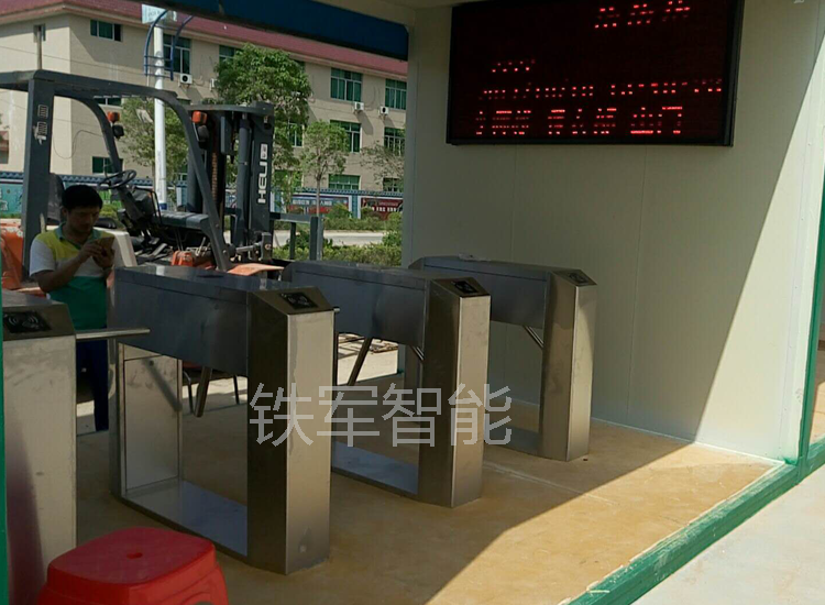 陸河碧桂園-小區三輥閘閘機工程項目