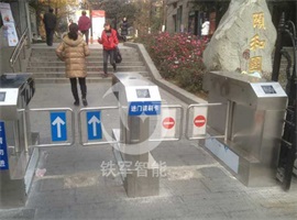 鐵軍智能分析：三輥閘、擺閘、翼閘”在旅游景區應用的優劣！！