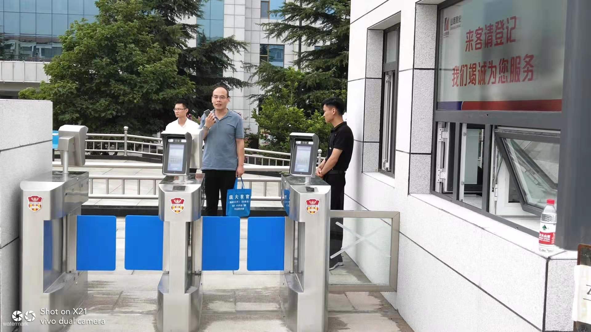 山西焦化集團(tuán)戶外動(dòng)態(tài)人臉識(shí)別+擺閘案例