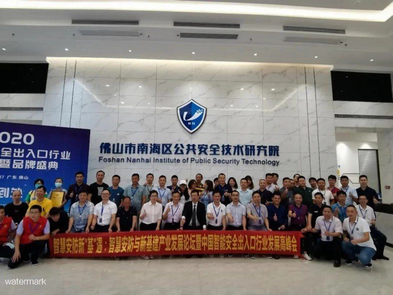 1601429669350529.jpg 微信圖片_20200930093124.jpg