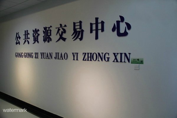 江蘇省淮安市公共資源交易中心——智能擺閘、人臉識別測溫系統