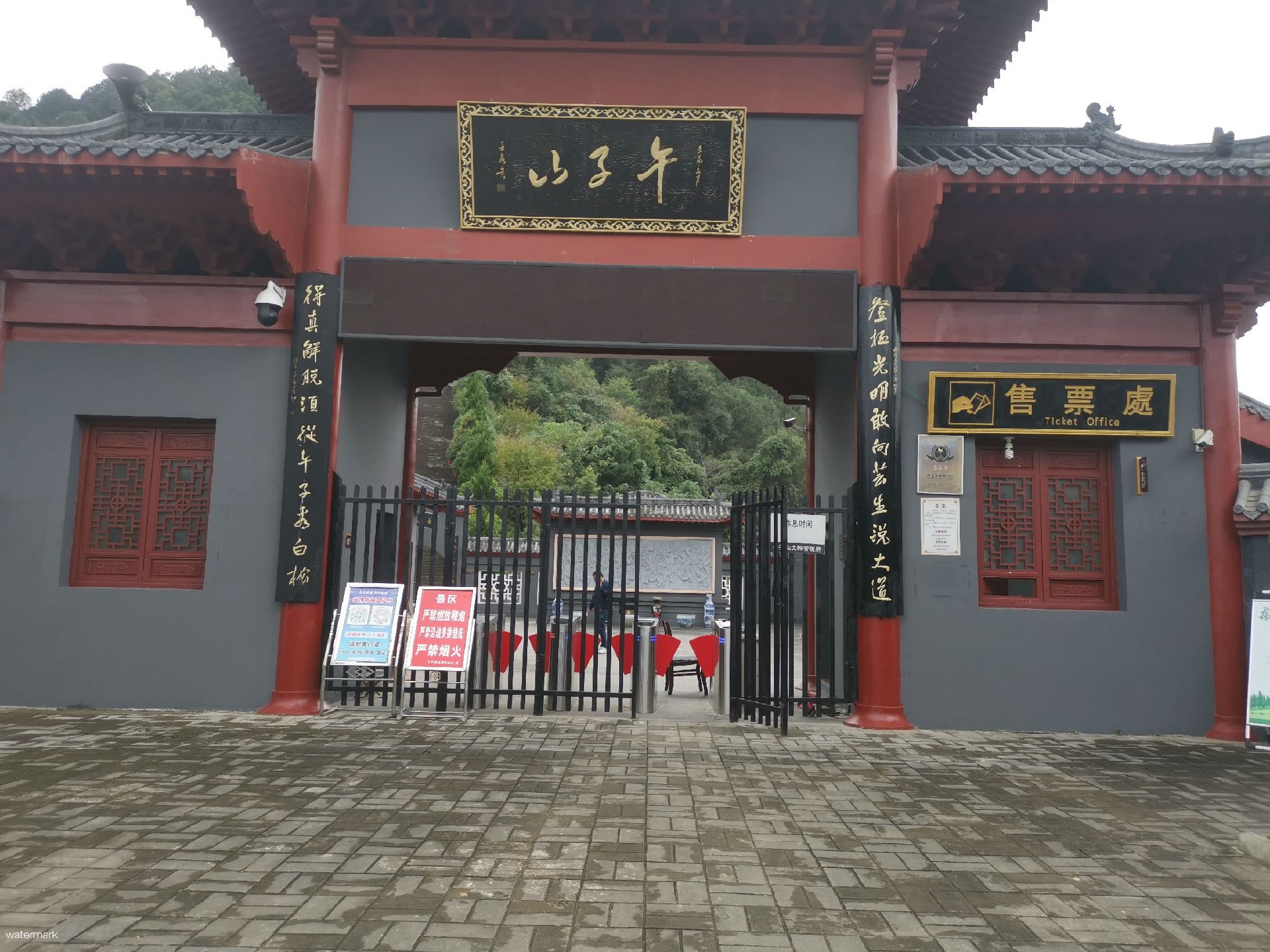 1659756517832516.jpg 616d4ebaed451.jpg