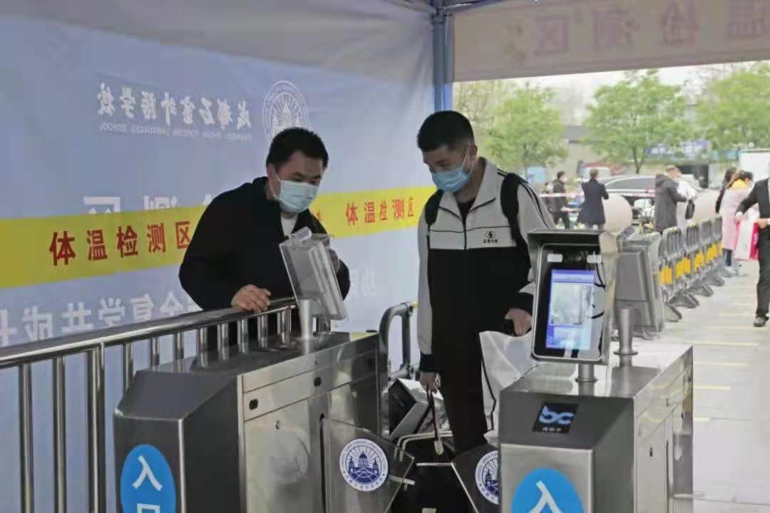 1666926432423987.jpg 微信圖片_20210527143659.jpg