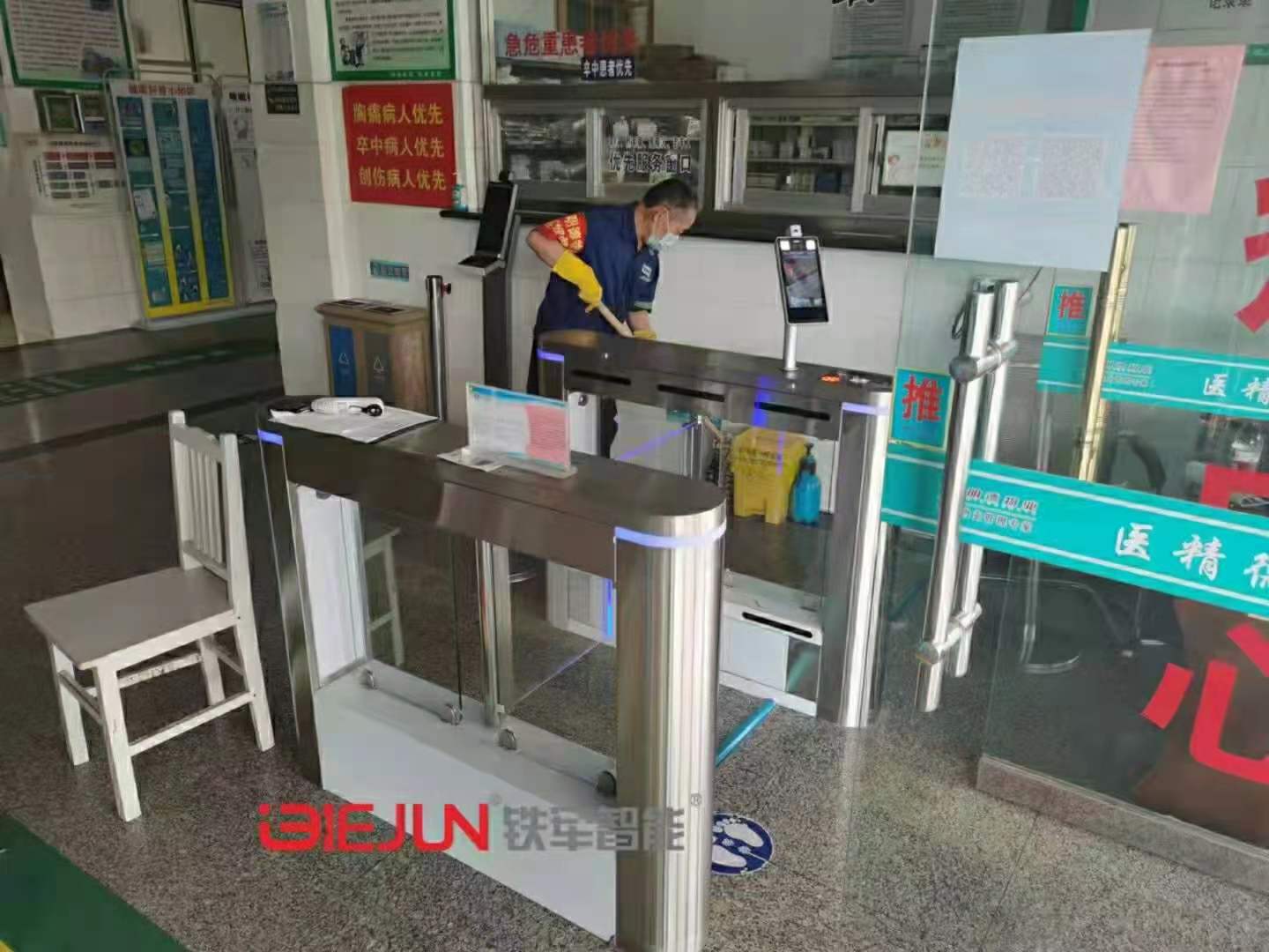 1667188108785128.jpg 6-16-1.jpg