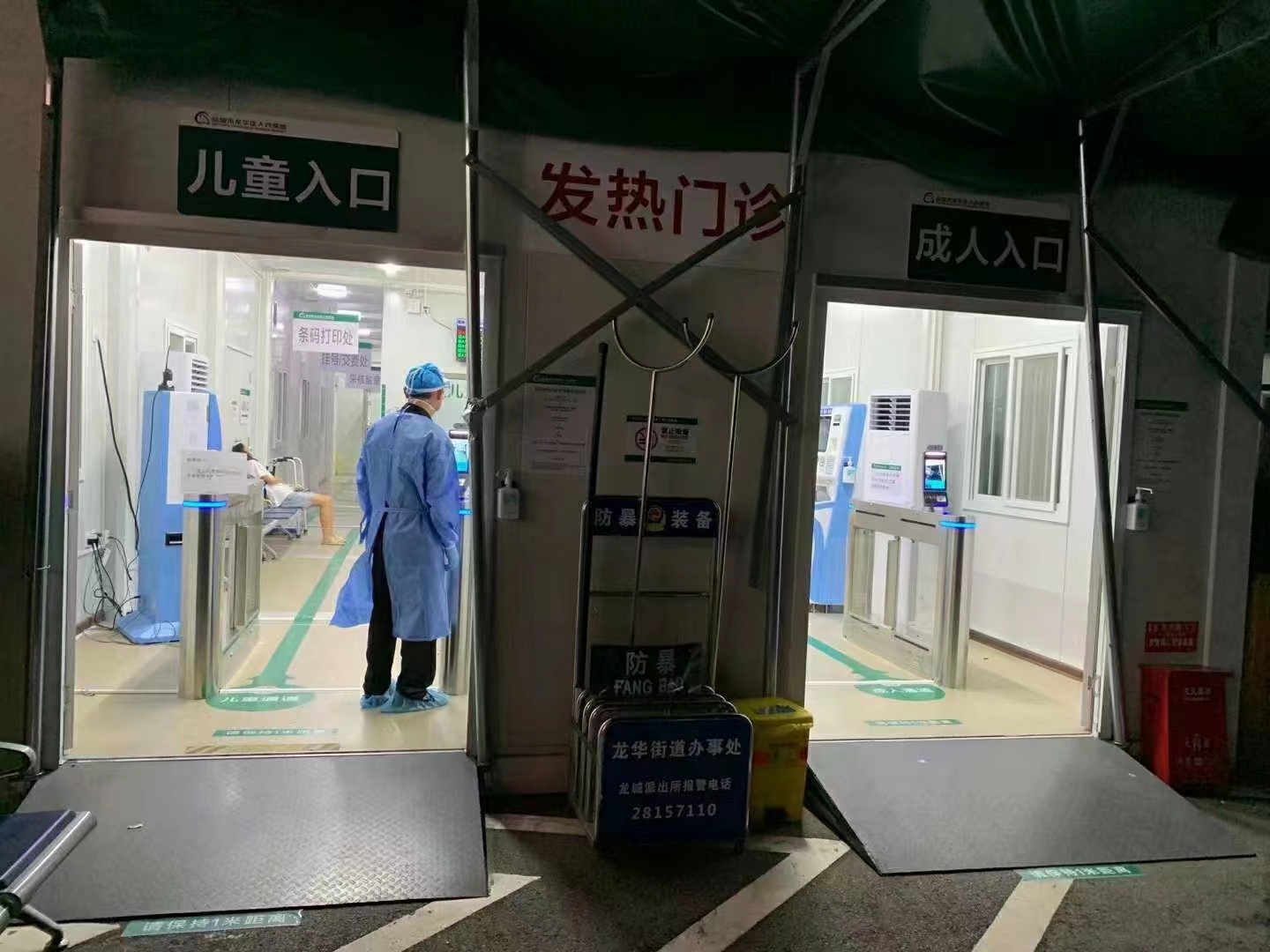 1669880090850630.jpg 11-20-2.jpg