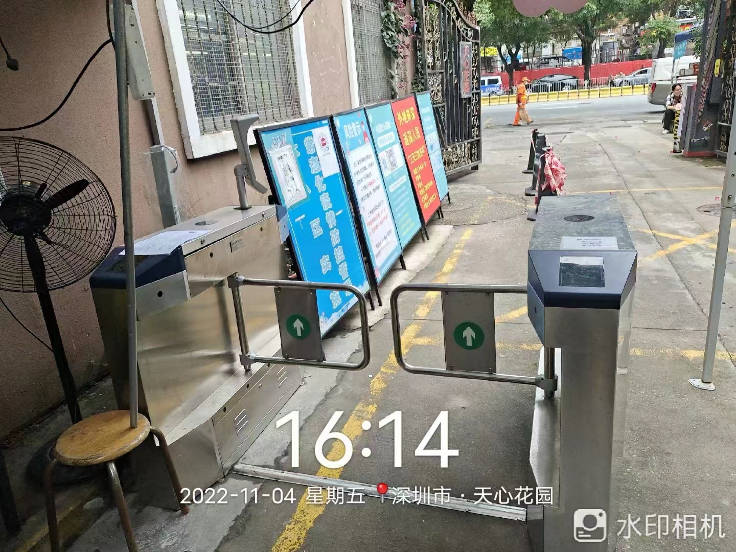 1669880757115203.jpg 11-7.jpg