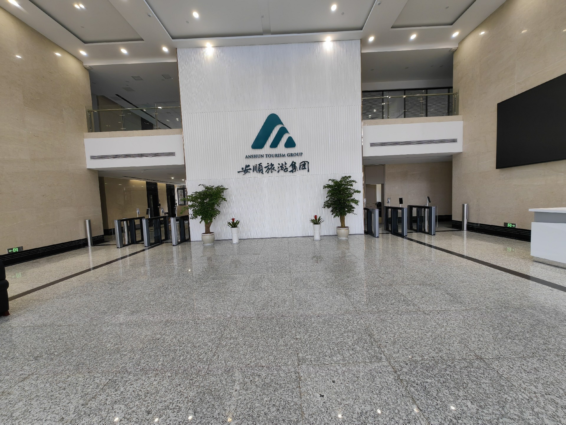 1672710580940067.jpg 1672710580940067.jpg