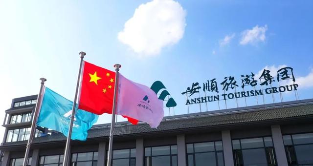 安旅集團(tuán)（黃果樹(shù)瀑布）——獵豹速通門(mén)智能登記管理系統(tǒng)