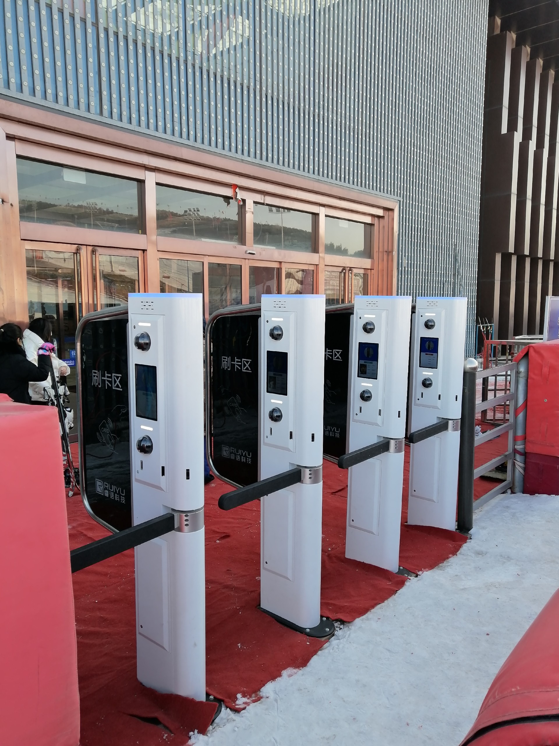 1676424281637619.jpg 1676424281637619.jpg