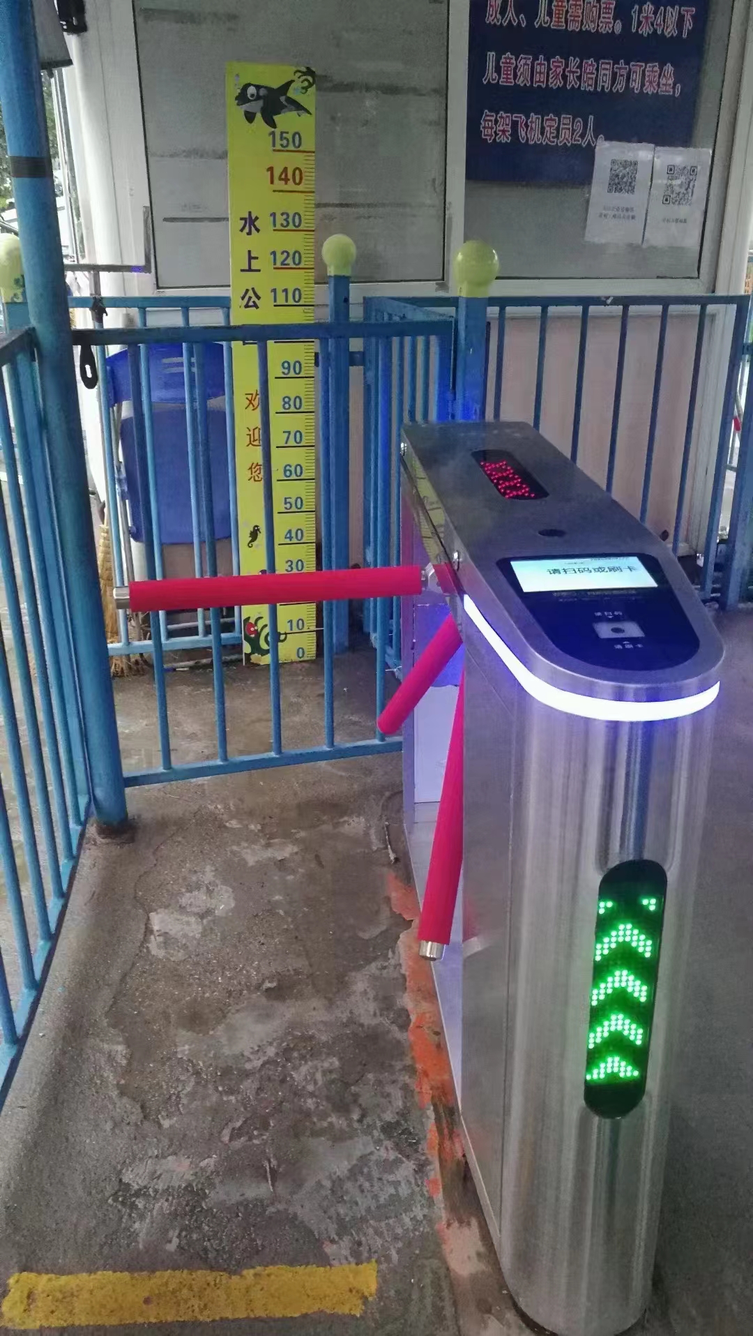 1677553085142242.jpg 2-8-3.jpg