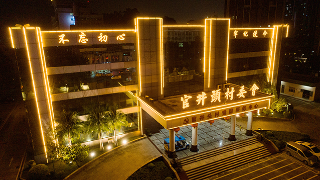 1679475492947889.jpg 1679475492947889.jpg