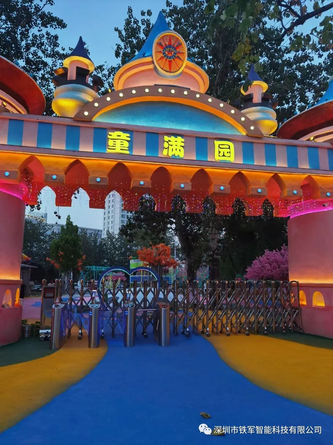 【旅游風景案例】天津水上公園-鐵軍智能景區票務閘機上線！