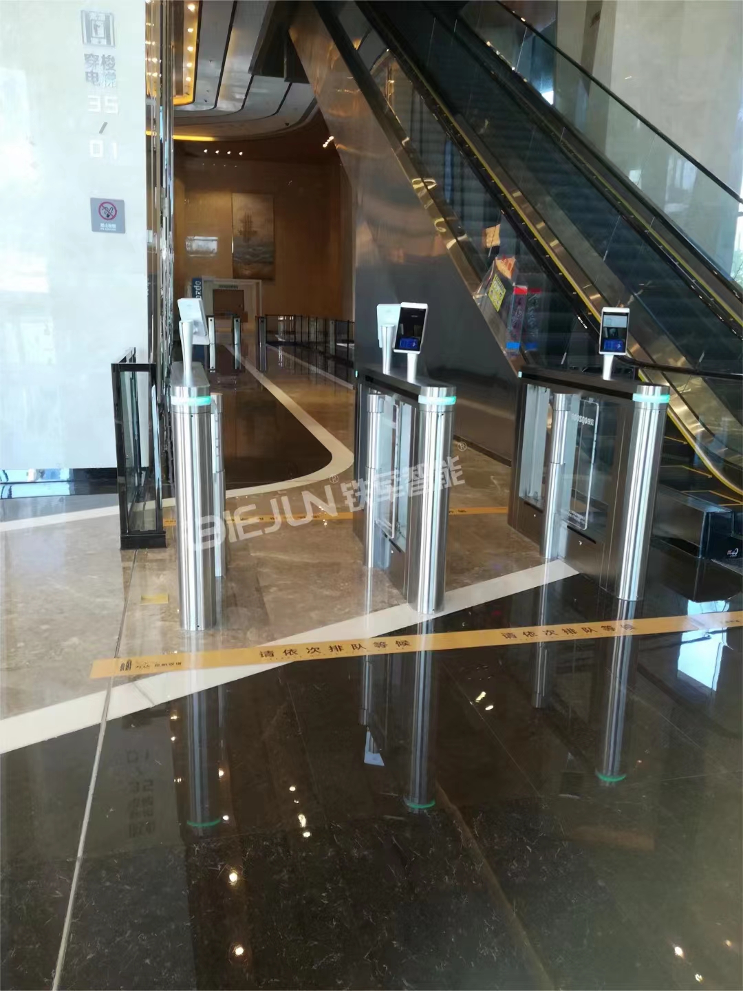 1699256520168259.jpg 微信圖片_20230914095427.jpg