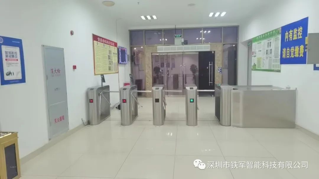 西藏自治區應急管理廳-上線鐵軍智能閘機