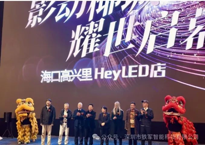 1708400067133466.jpg 2.jpg