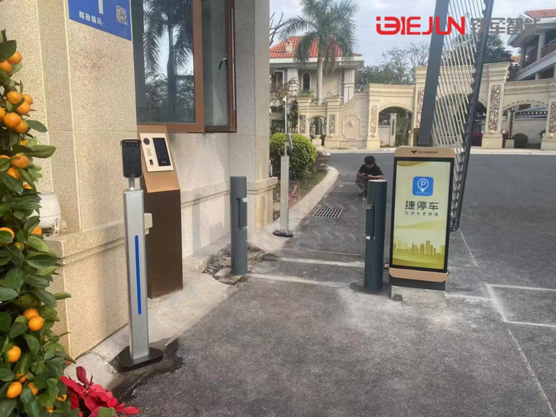 1708483223131111.jpg 微信圖片_20240221103108.jpg