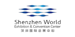 深圳國際會展中心