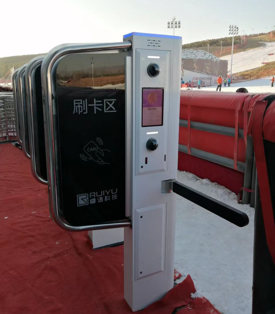 1717552935127867.jpg 景區3.jpg