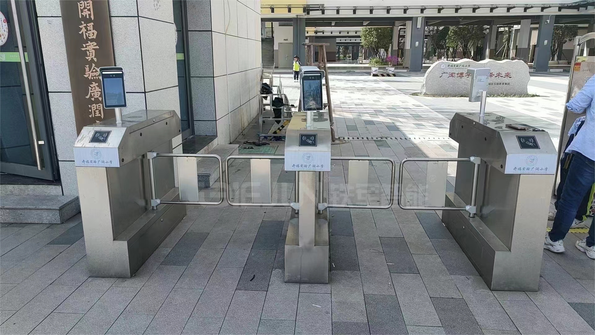 1719817030421771.jpg 微信圖片_20240701144732.jpg