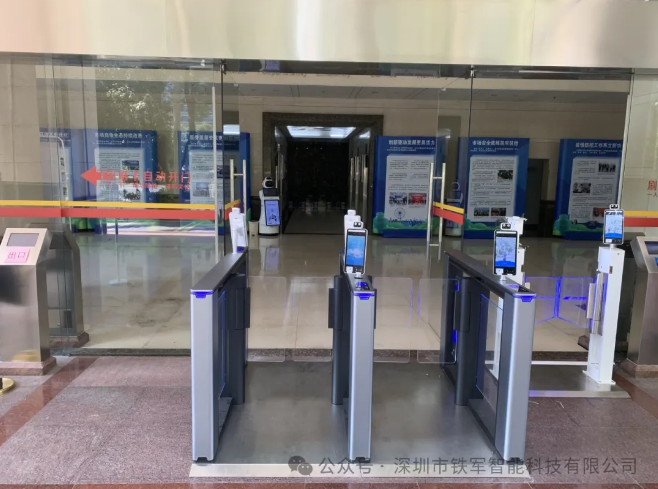 深圳市市場(chǎng)監(jiān)督管理局上線鐵軍智能閘機(jī)！