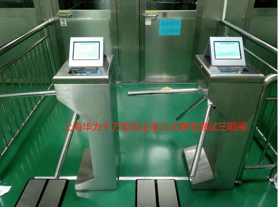 ESD 防靜電監控系統在流水線生產中發揮著至關重要的作用