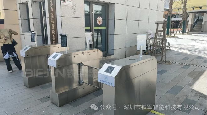 1723518823118670.png 4.png