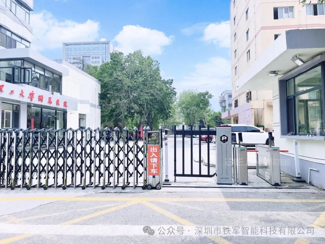 選擇校園閘機時應避免哪些誤區？