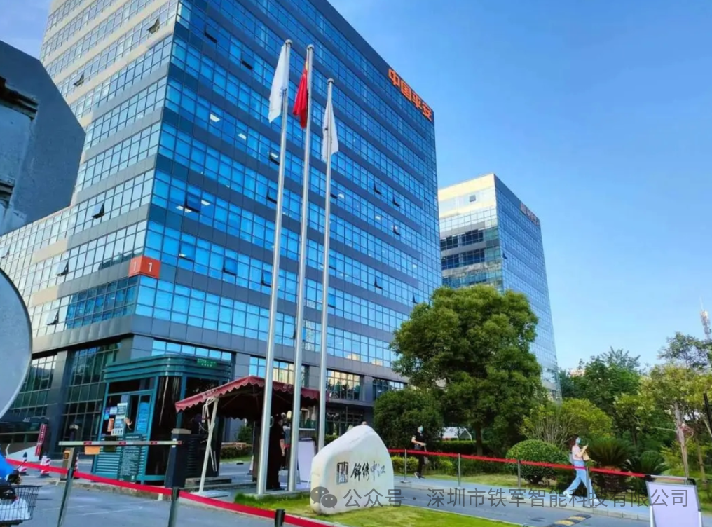 1726295887710948.png 2.png