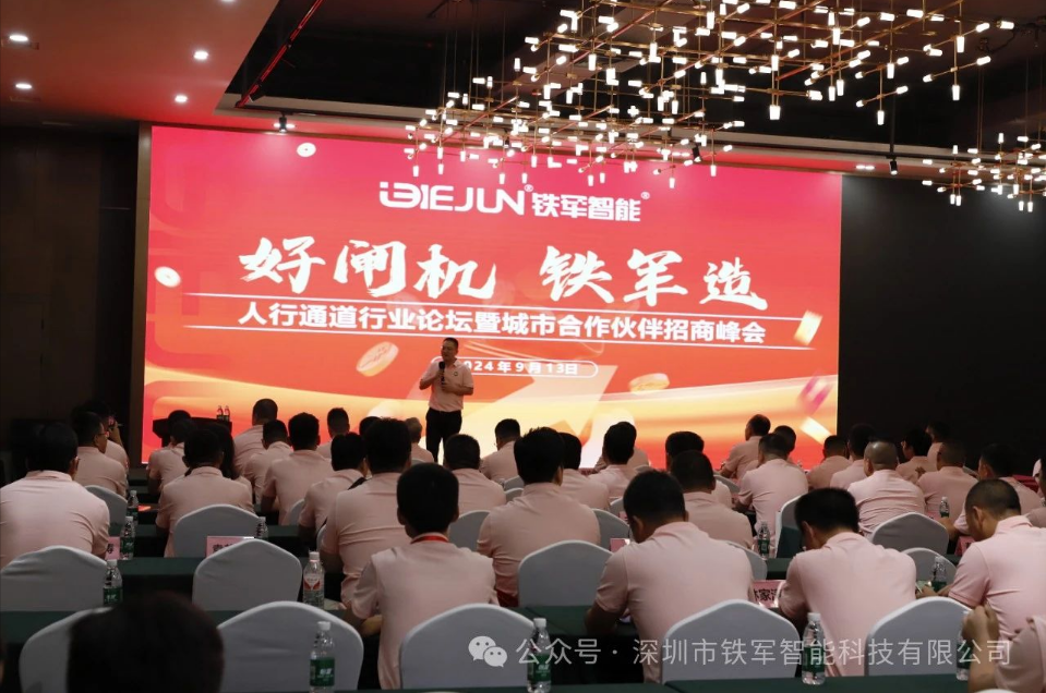 1726628832136683.png 3.png