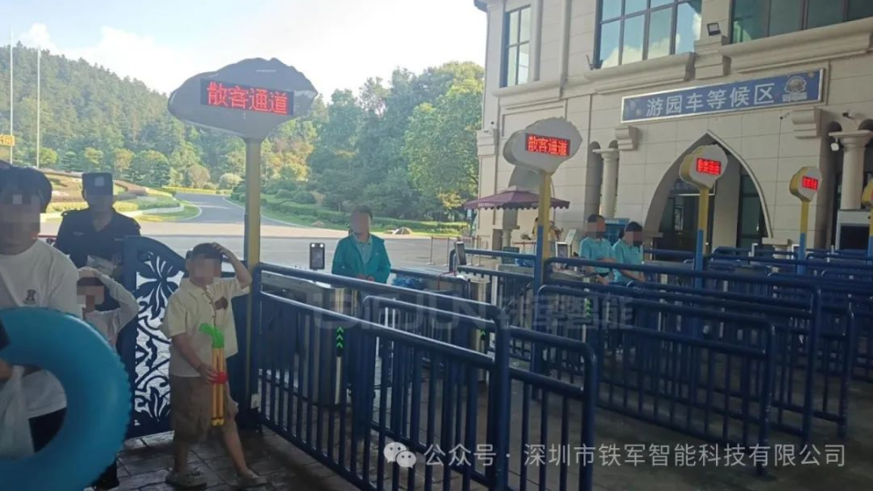 景區檢票閘機常見的故障排除