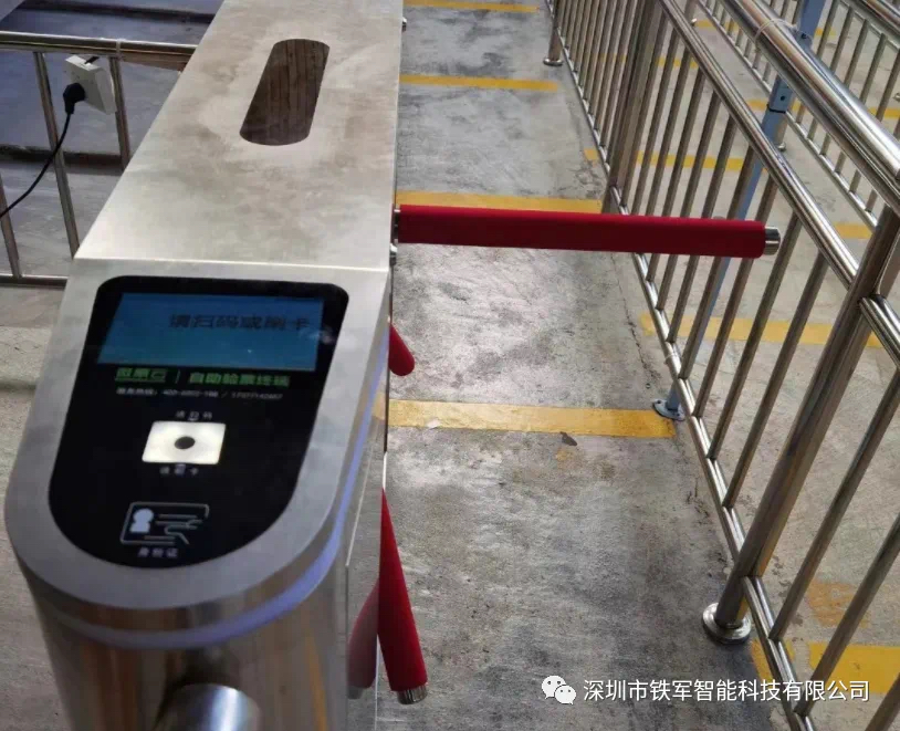 1741917326212588.jpg 微信圖片_20250314095431.jpg