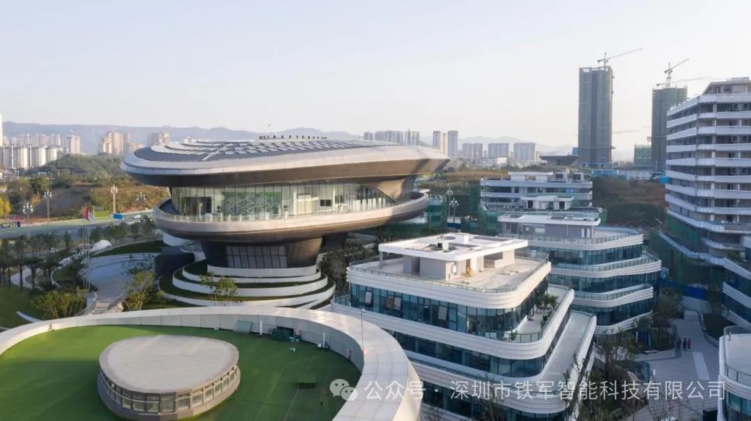 全球清潔能源產(chǎn)業(yè)新地標-中糧·眉山加州智慧城上線鐵軍閘機