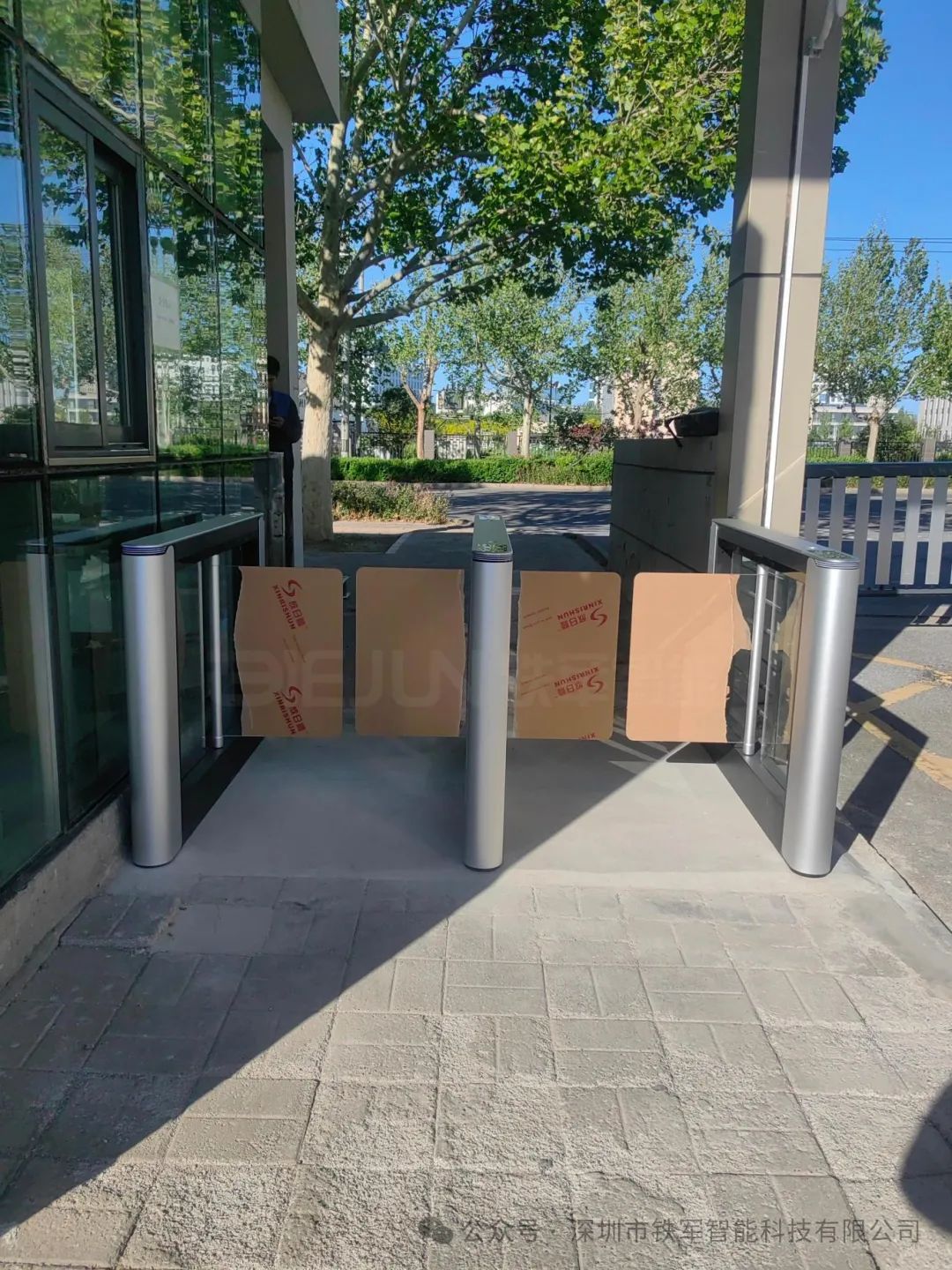 基于物聯網的寫字樓閘機云端管理平臺架構解析