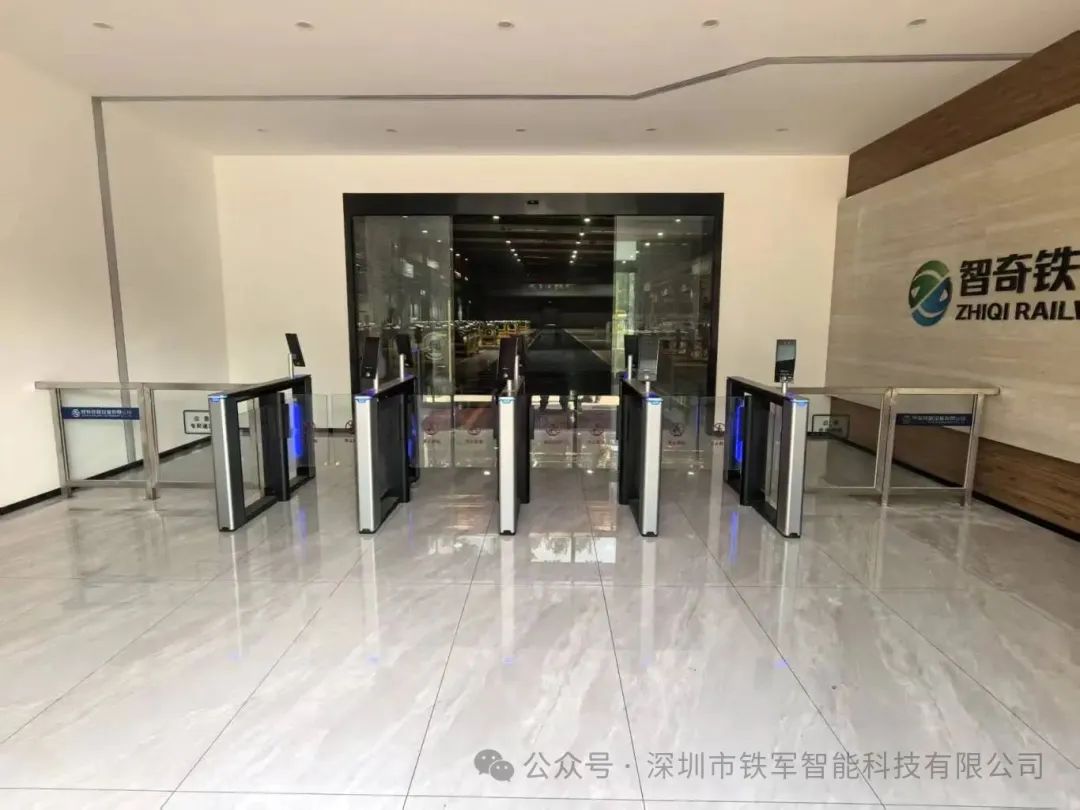 深圳人行通道閘閘機廠家講解閘機的工作原理和應(yīng)用范圍