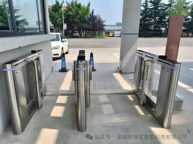 1751939518899544.png a1.png